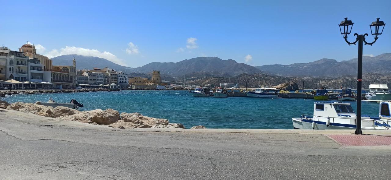 Captain'S Mermaid Houses, Karpathos Экстерьер фото